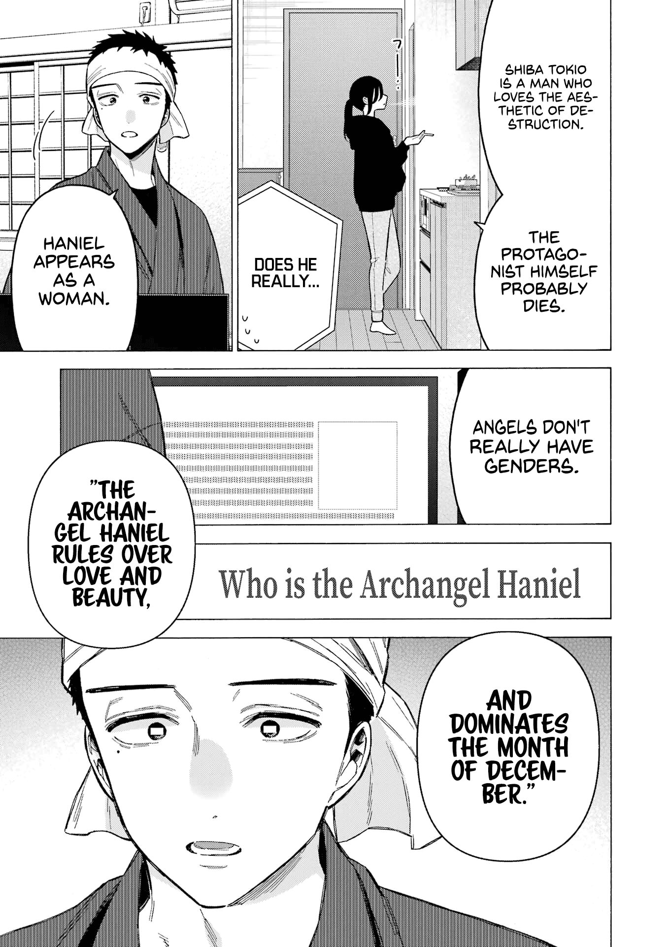 My Dress-Up Darling, Chapter 87 image 08